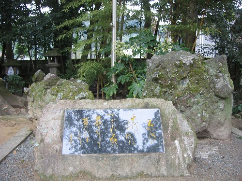 青井阿蘇神社1