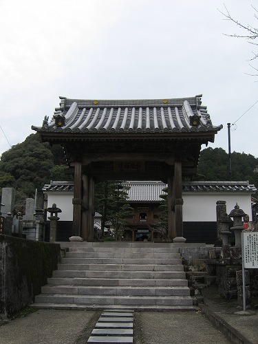 永国寺9