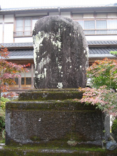永国寺10