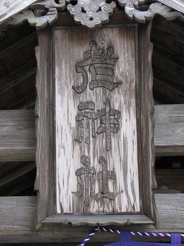 老神社3