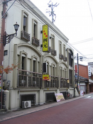 人吉15