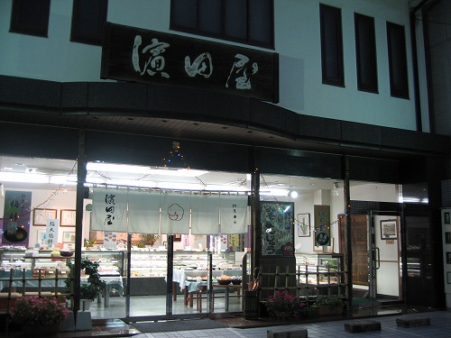 人吉17