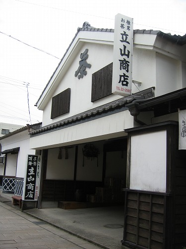 立山商店4