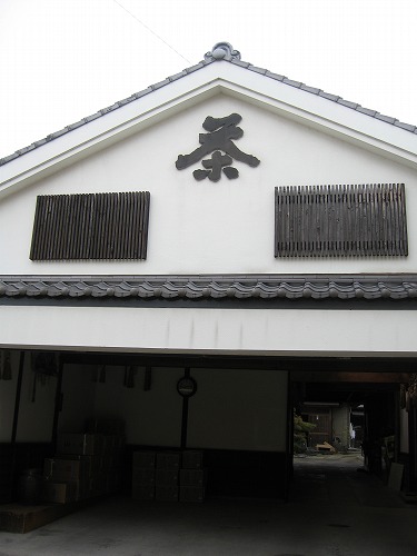 立山商店2