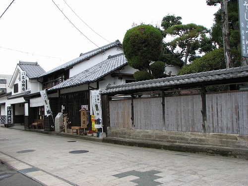 立山商店1