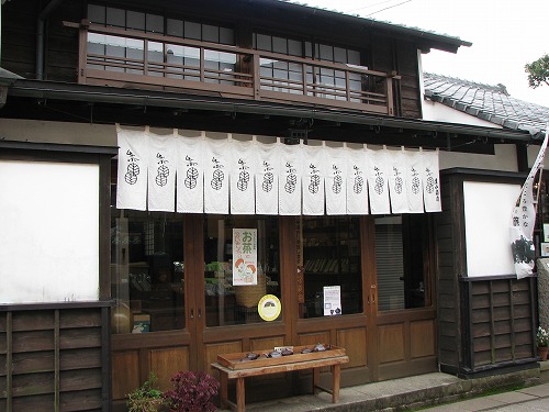 立山商店5