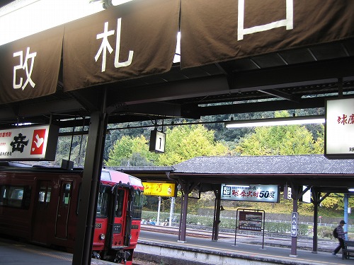 人吉駅5
