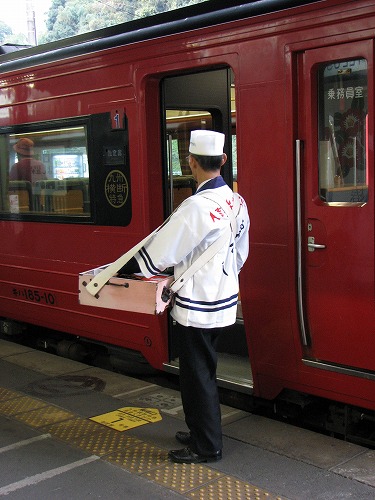 人吉駅弁7