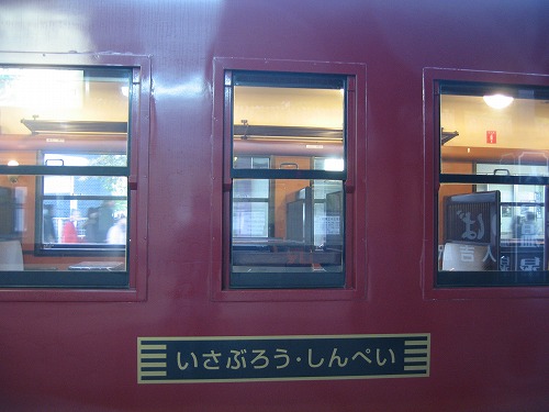人吉駅7