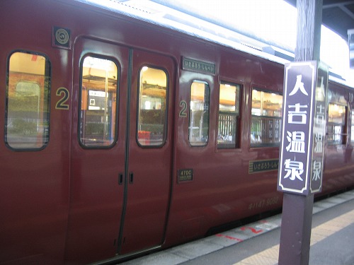 人吉駅8