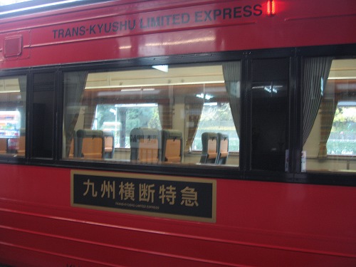 人吉駅5