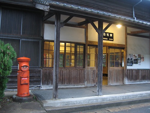 白石駅1