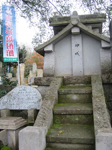 神城文化の森28