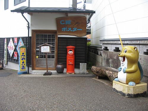 神城文化の森8