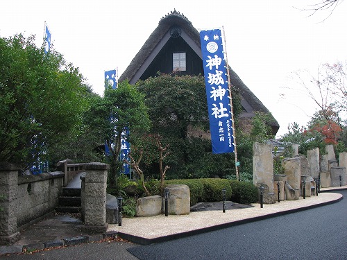神城文化の森17