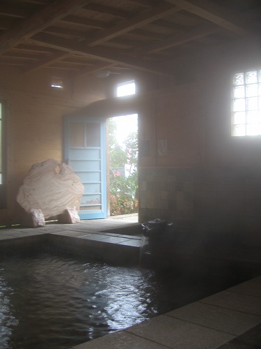 足湯4