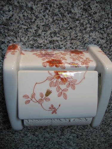 足湯22