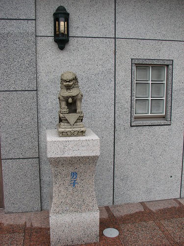 足湯7