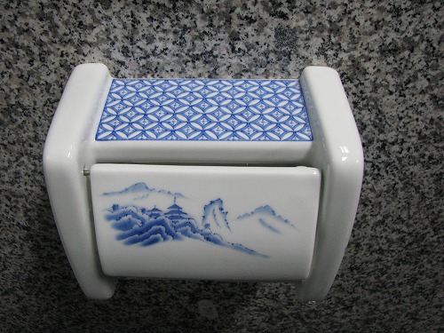 足湯15