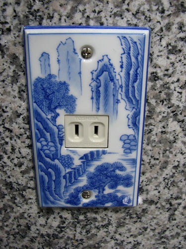 足湯23