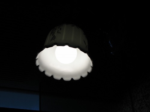 足湯14