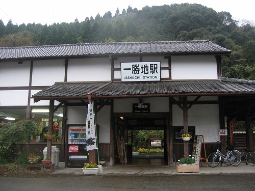 一勝地駅1