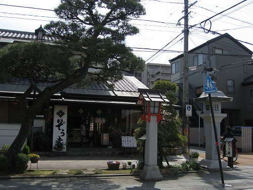 参道3