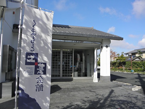 川尻3