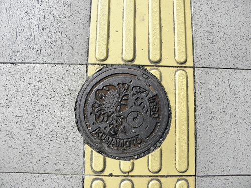 川尻6