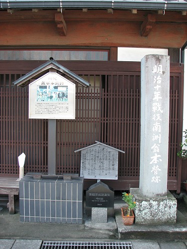 川尻14