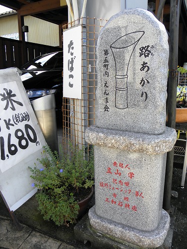 川尻21