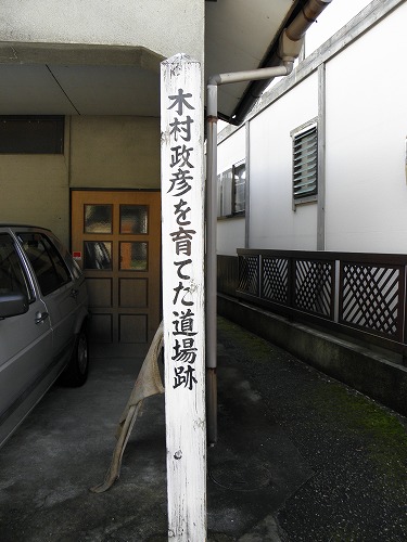 川尻19