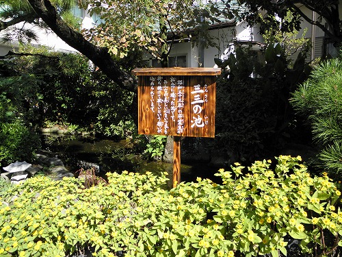 川尻16