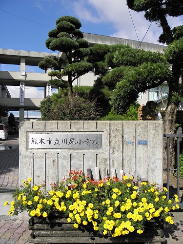 川尻5