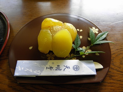 天明堂5