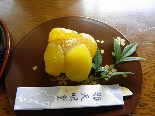 天明堂3