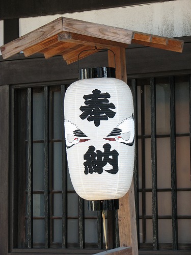瑞鷹20