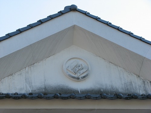 松合3