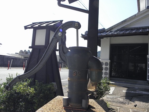 松合15