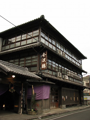 金波楼9