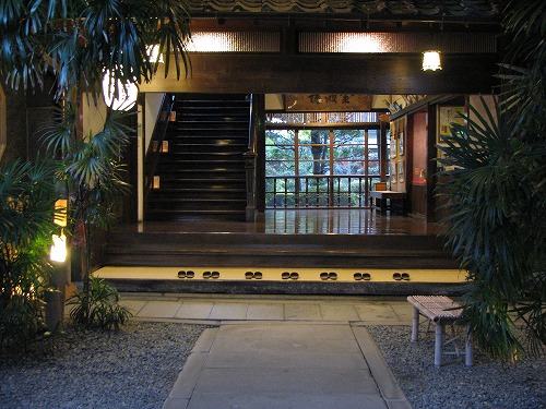 金波楼5