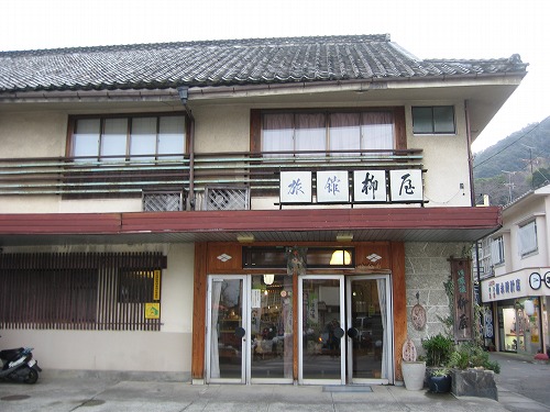 旅館柳屋2