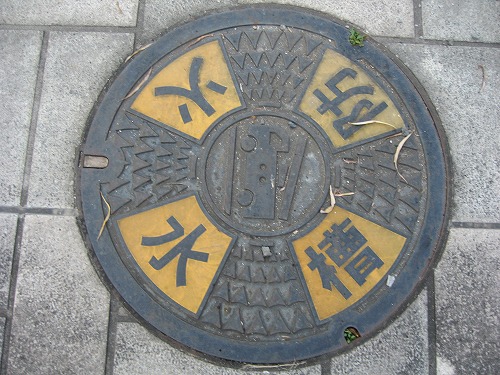 八代市2