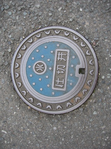 八代市3