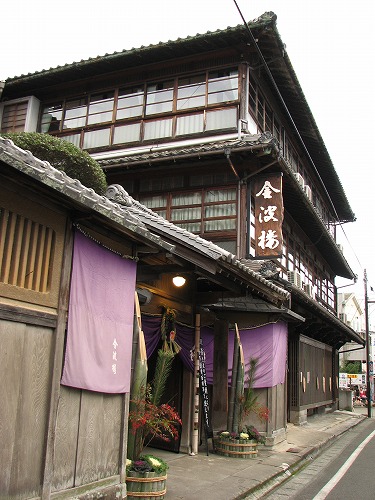 山頭火14