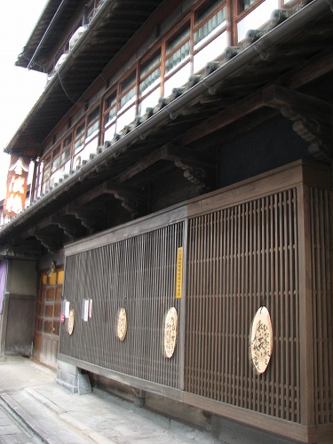 山頭火15