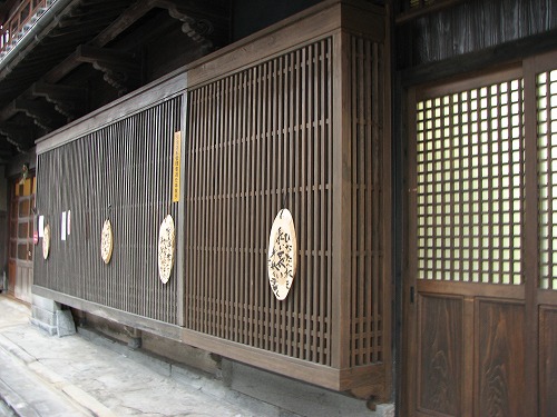 山頭火1