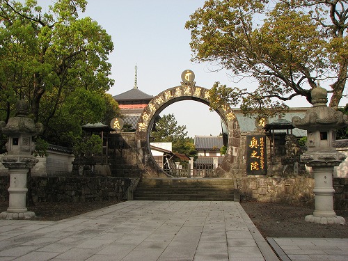 心経門1