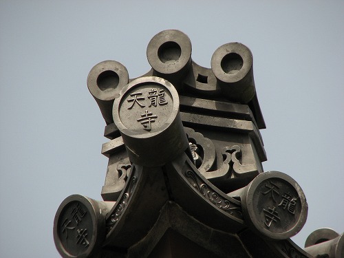 鐘楼堂14