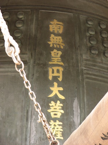 鐘楼堂7